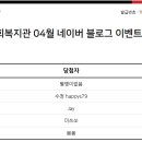 범안동 현장민원실 이미지