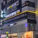 핏핏구서점