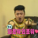 헤드보그 이미지