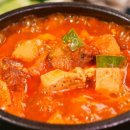 삼겹김치찌게 이미지