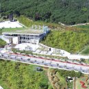 충남보훈관 이미지