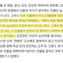 고거전 작가 &#34;고려거란전쟁 재해석보다 인물 알리기에 주력&#34; 이미지