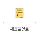 우방아이유쉘2차경로당 이미지
