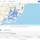 친구야 놀자 | 부산 동화야놀자 교육 바우처 결과 발표 사용처 후기
