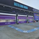 신성세차장 이미지