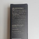 데이모어센트 로파피에 향수 니치향수 후기