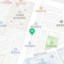 더나눔요양보호사교육원 이미지
