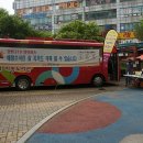 푸른마을작은도서관 이미지