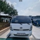 하나모터스 | 프리랜서의 현명한 선택, 하나모터스 인천중고차 방문 후기!