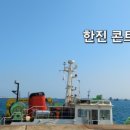 (주)디와이시스템
