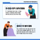 (주)행복유통 네이버블로그