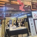 코in제주 | 2026 한국 국제 베이커리 페어 방문 후기 in 코엑스