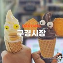 오성목장 이미지