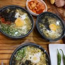 일흥옥2 | 아이랑 군산 여행 2일차 + 이성당-일흥옥-근대역사박물관-동국사 겨울 실내 여행 + 내돈내산 맛집