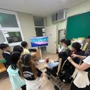 검암초등학교 이미지