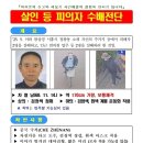 56 이미지