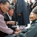 고수동 마을앞 이미지