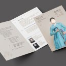 황혜진 해금 독주회 네이버블로그