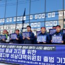 글로벌모터스정비센터 이미지