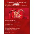 보자기 이미지