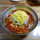 삼성밀면