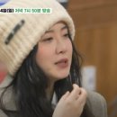 오작교밥상 이미지