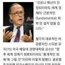 천기유통