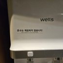 모모유부 스타필드고양 | [고양 스타필드]유부초밥 떡볶이 라면 분식 간식 맛집 모모유부