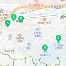 GS더프레시 주례점 이미지