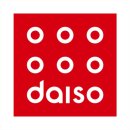 다이소 청주개신오거리점 이미지