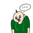 슈즈홀릭 이미지