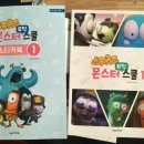 아름기타교습소
