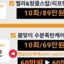 힐에스테틱 네이버블로그