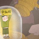 정다운의원 이미지