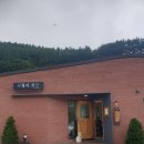 시월곳간 이미지