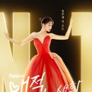 은도 이미지