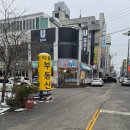 처갓집생삼겹 이미지