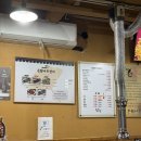 장안민물장어 | 수원 장안구 - 은행나무장어 장어맛집 내돈내산 후기