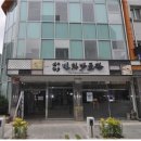 금화상사 이미지