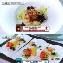 쿡가대표 이미지