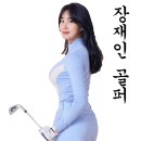 재인필라테스