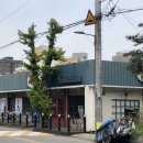피자알볼로직영점 이미지