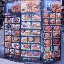 치킨이남달라 이미지