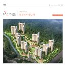 대원아파트(2차) 이미지