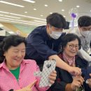 스마트폰 교육(초급) 이미지