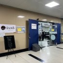 에이스테크노타워Ⅲ 이미지