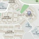 아파트 급급매 경매가 수준 - 용인 구성 삼성 쉐르빌 53평형 이미지