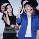 특수분장 이미지