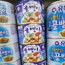 대원식자재마트 이미지
