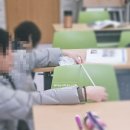 동춘2동행정복지센터 이미지